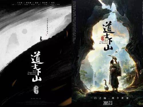 办理武藏野美术大学毕业证